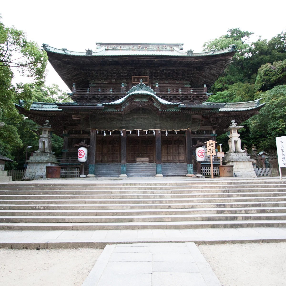⛩️ 야시마 신사 (Yashima Jinja) 이미지 6